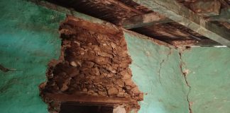 रुद्रप्रयाग