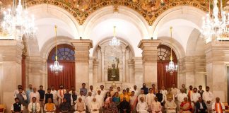 अजय भट्ट