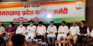 देवस्थानम