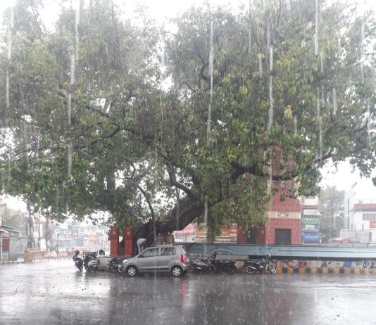बारिश