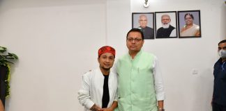 पवनदीप राजन