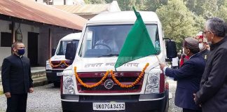 उत्तराखंड