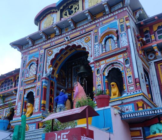 चारधाम