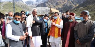 केदारनाथ