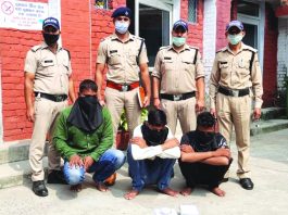 मुठभेड़