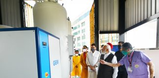 प्रधानमंत्री