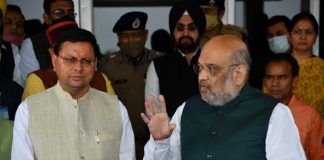 अमित शाह