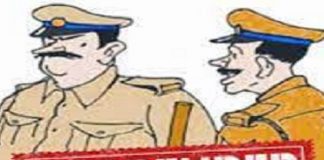 अल्मोड़ा