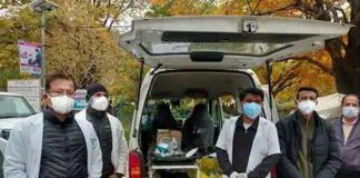 सैंपलिंग