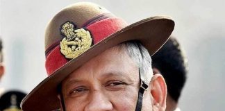 बिपिन रावत