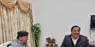 हरक सिंह