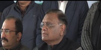 कांग्रेस