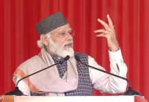प्रधानमंत्री