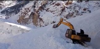 उत्तराखंड