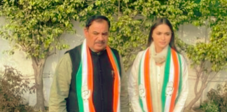 हरक