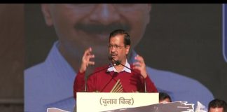 अरविंद केजरीवाल