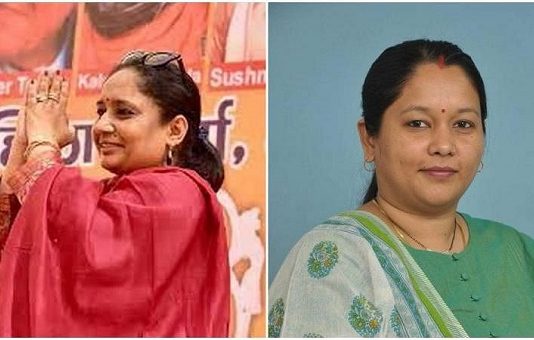 बेटियां