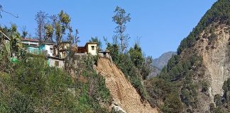 रुद्रप्रयाग