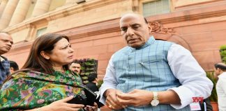 मुख्यमंत्री