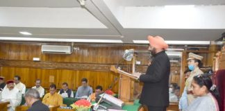 विधानसभा