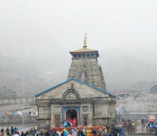 केदारनाथ