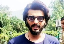 अर्जुन