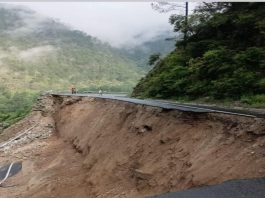 बारिश