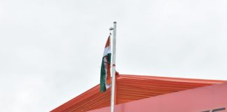 मुख्यमंत्री