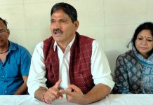 विधानसभा