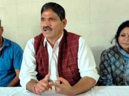 विधानसभा