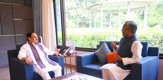 त्रिवेंद्र