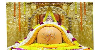 केदारनाथ