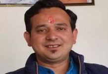 नकल