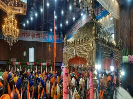 हेमकुंड