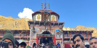 मुख्यमंत्री