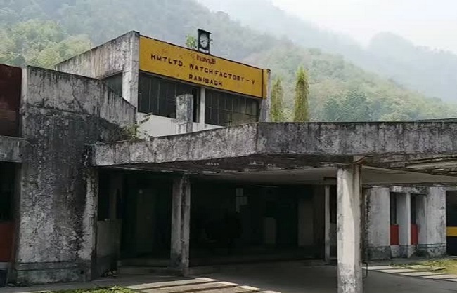 एचएमटी