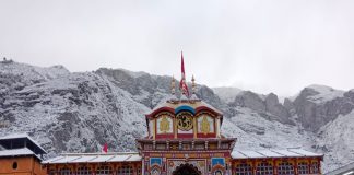 बद्रीनाथ