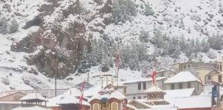 चारधाम