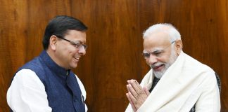 प्रधानमंत्री