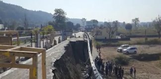 एयरपोर्ट