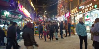 वर्ष