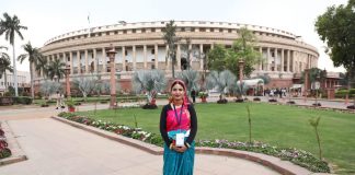 टिहरी