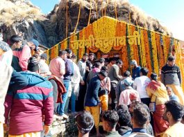 रुद्रनाथ