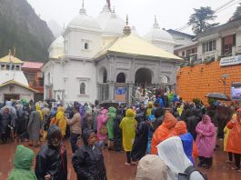 चारधाम