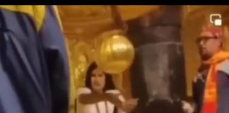 केदारनाथ