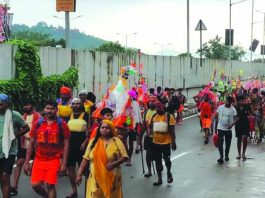 कांवड़