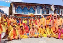 विश्वनाथ