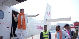मुख्यमंत्री