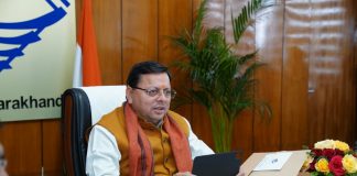 दुर्घटनाओं
