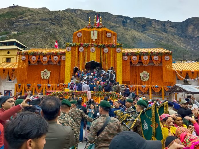 बदरीनाथ